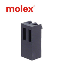 Molex Connector 09930200 3069-G02 09-93-0200