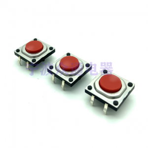 Industri mengangkat remote control tunggal kecepatan switch SKQEADA010 datar tombol kepala 12*12*4.3