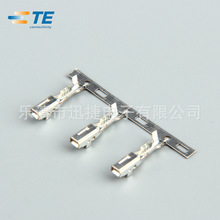 TE/AMP Connector 1-368085-1