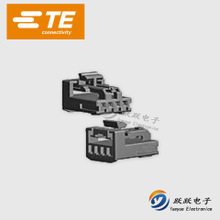 TE/AMP-Stecker 1-936119-2