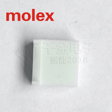 Molex Connector 10112054 7880-05C 10-11-2054