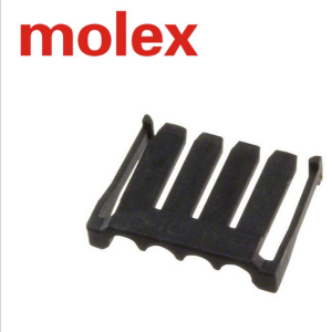 Inserto de conector MOLEX ORIGINAL 105325-1004 1053251004