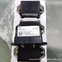 TE/AMP Connector 1393277-4