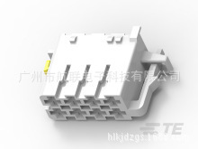 TE/AMP Connector 144172-2