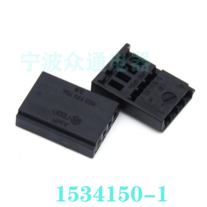1534150-1 TE connector available from stock