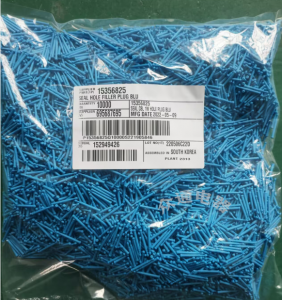 15356825 DELPHI terminal connectors are available in stock