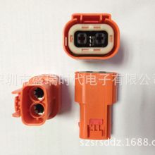 TE/AMP Connector 1587819-2