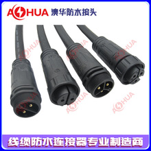 TE/AMP-connector 1587829-3