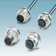 TE / AMP Connector 1670866-1