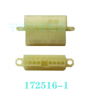 172516-1 TE/AMP Connectivity