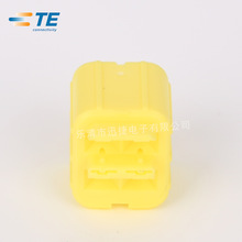 TE/AMP Connector 174260-7