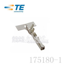 TE/AMP Connector 175180-1
