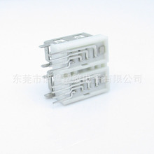 TE/AMP Connector 1897015-2