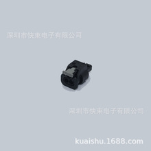 TE/AMP Connector 2-1718643-1
