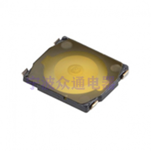 SKSHABE010 Switch Ultra Thin Chip Switch 3,3 × 2,9 mm tunn ytmontering