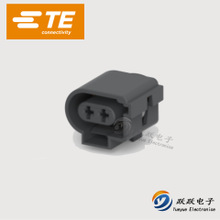TE / AMP Connector 2103346-1