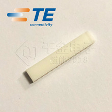 TE/AMP Connector 2109517-1