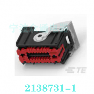 2138731-1 Connector System, Housing for Female Terminals,TE