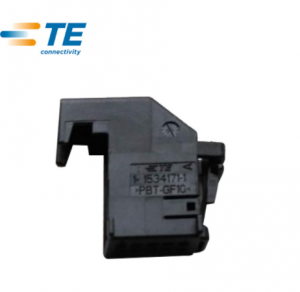TE Automobile connector cap1-1534171-1