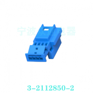 3-2112850-2 TE/AMP Connectivity Connector online salg