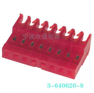 3-640620-8 TE/AMP-connectiviteit