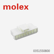 MOLEX Connector 351550800
