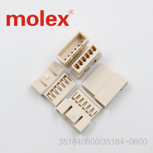 MOLEX కనెక్టర్ 351840600