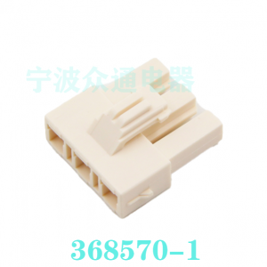 368570-1 TE/AMP Connectivity
