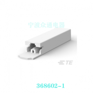368602-1 اتصال TE/AMP