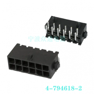 4-794618-2 TE/AMP-tilkobling