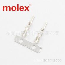 MOLEX Connector 501478000