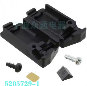 5205729-1 TE/AMP Connectivity Type Clamp Kit