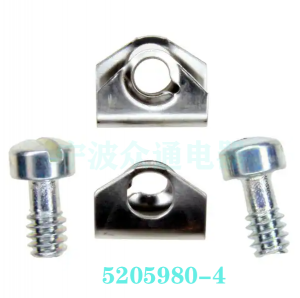 5205980-4  TE/AMP Connectivity screw holder