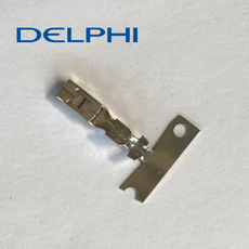델피 커넥터 54001400