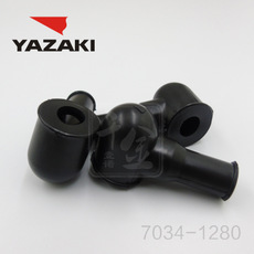 YAZAKI कनेक्टर 7034-1280