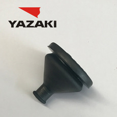 YAZAKI Connector 7035-4050