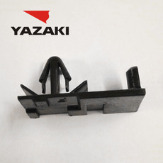 YAZAKI Connector 7047-4986