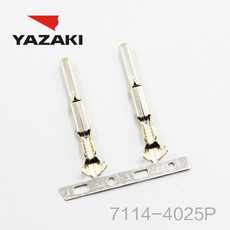 YAZAKI Connector 7114-4025P