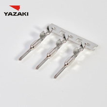 YAZAKI Connector 7114-4101-02