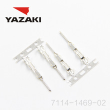 YAZAKI Connector 7114-4231-08