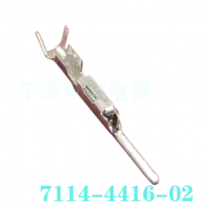 7114-4416-02 YAZAKI టెర్మినల్ కనెక్టర్లు స్టాక్‌లో అందుబాటులో ఉన్నాయి