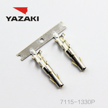 YAZAKI Connector 7115-1330P