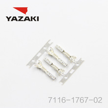 YAZAKI Connector 7116-1767-02 Featured Image