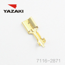 YAZAKI Connector 7116-2871