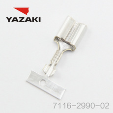 YAZAKI कनेक्टर 7116-2990-02