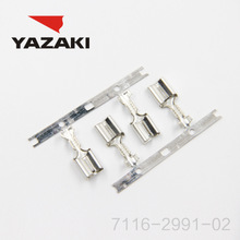 YAZAKI Connector 7116-2991-02