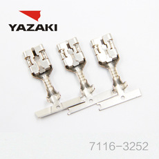 YAZAKI कनेक्टर 7116-3252