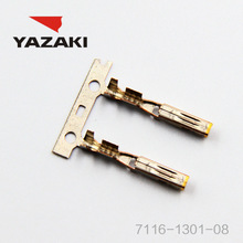 YAZAKI Connector 7116-4029-08 Featured Image