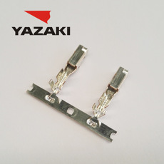 Connettore YAZAKI 7116-4116-02