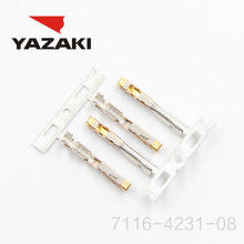 YAZAKI कनेक्टर 7116-4221-08